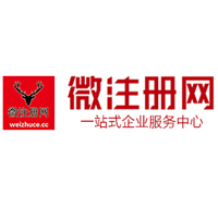 曹妃甸贵州注册公司没有地址怎么办